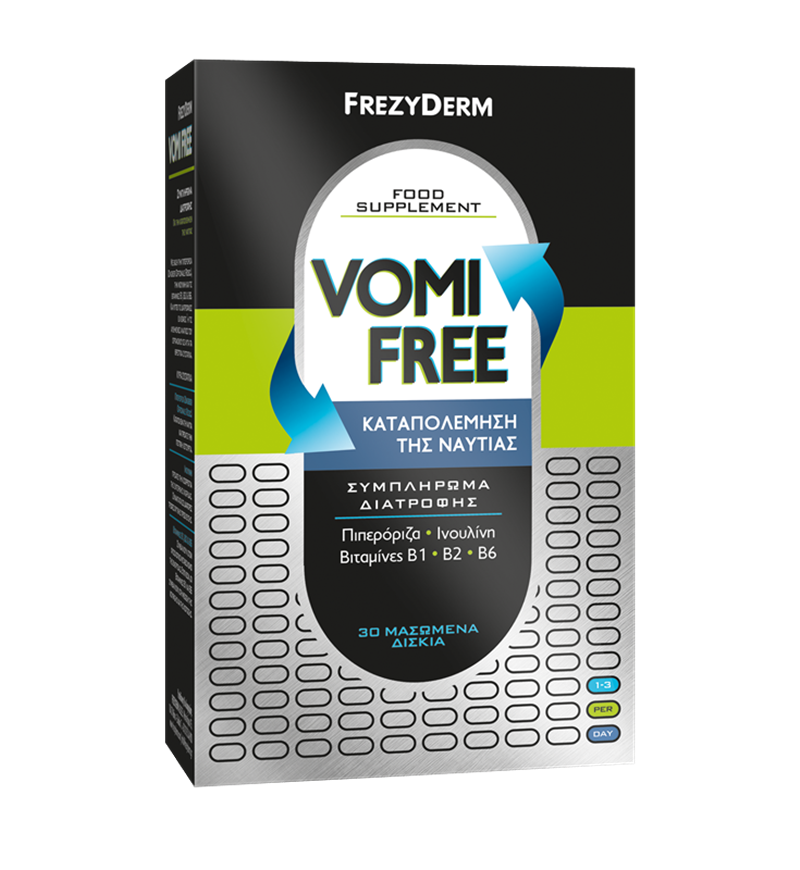 VOMI FREE